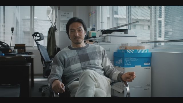 Rental Family (2025) Fragman