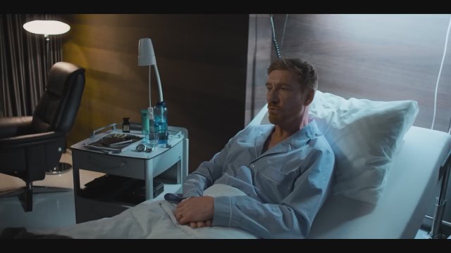 Heldin (2025) Fragman