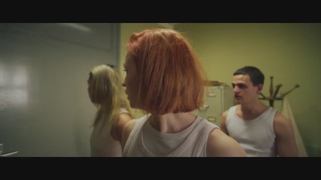 Zweigstelle (2025) Fragman