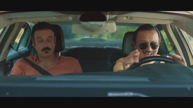 Geniş Aile 5 (2025) Fragman