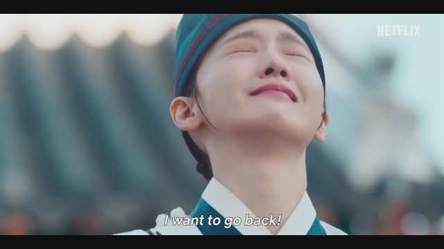 Bon Appetit, Your Majesty (2025) Fragman