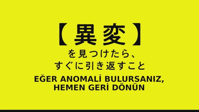 Çıkış 8 (2025) Fragman