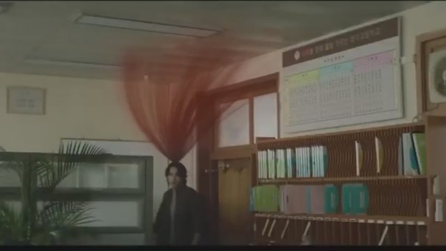 S Line (2025) Fragman