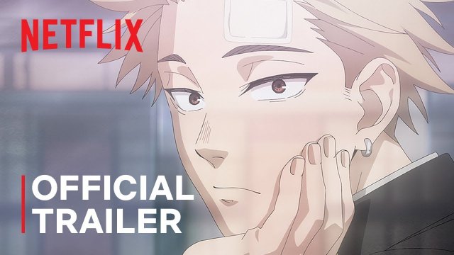 The Fragrant Flower Blooms With Dignity (2025) Fragman