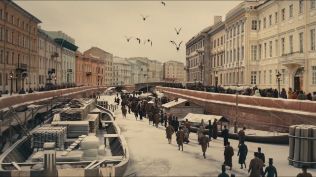 Şair Puşkin (2025) Fragman