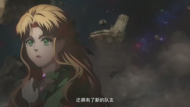 Lord of Mysteries (2025) Fragman