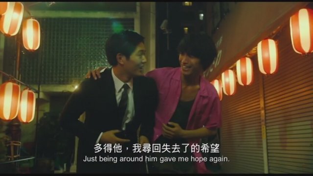 To Each His Own (2017) Fragman