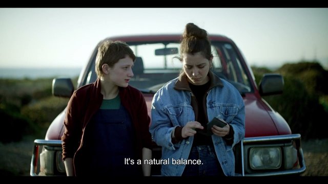 Rüzgar Eken (2020) Fragman