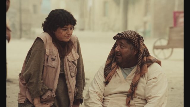 Atropia (2025) Fragman