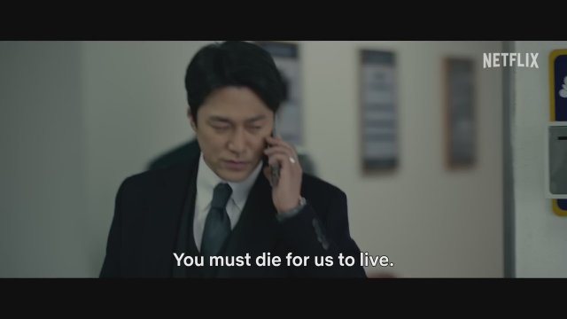  The Price of Confession (2025) Fragman