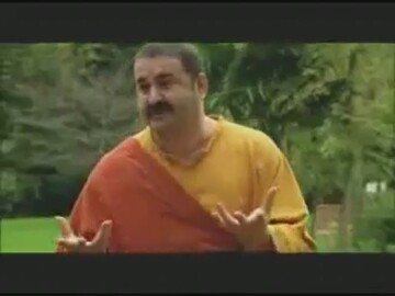 Kutsal Damacana 2: Kurtadam Fragman