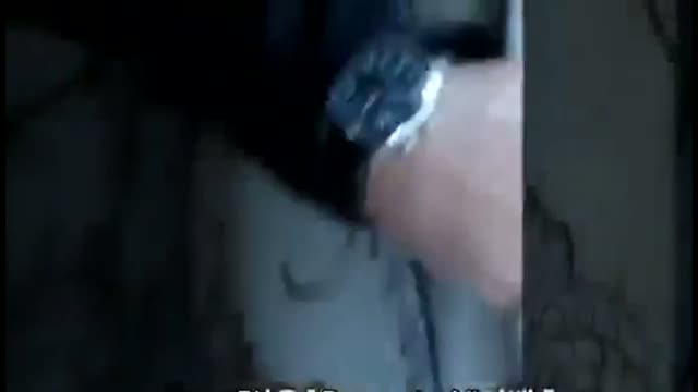 Vampire Prosecutor (2011) Fragman