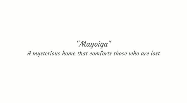 The House of the Lost on the Cape (2021) Fragman