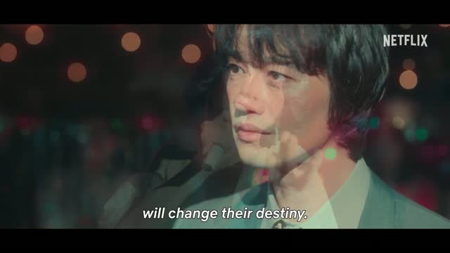 This Is I (2026) Fragman