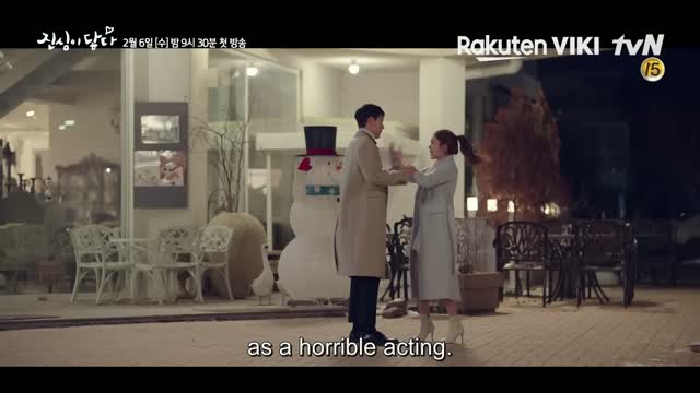 Touch Your Heart (2019) Fragman