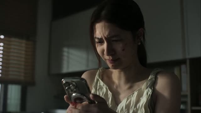Kırmızı Hat (2026) Fragman