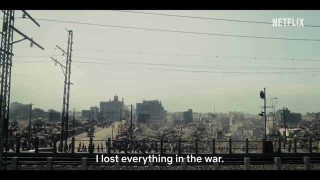 Straight to Hell (2026) Fragman
