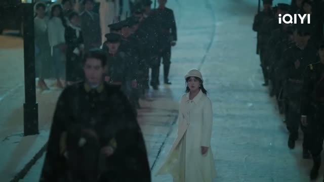 Love between Lines (2026) Fragman