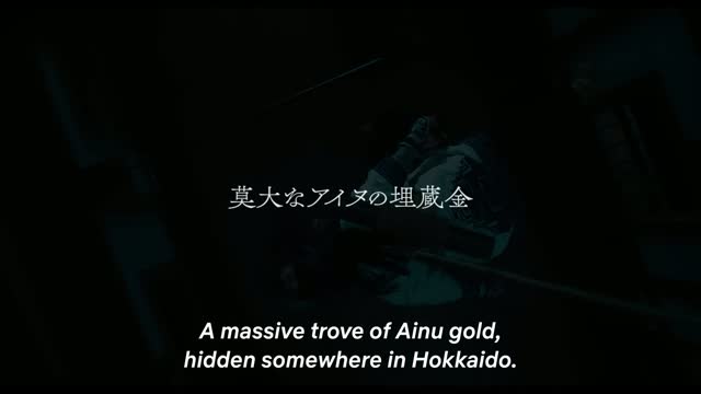  Golden Kamuy -The Abashiri Prison Raid- (2026) Fragman