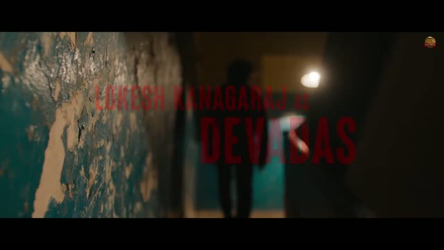 DC - Fragman (2026)