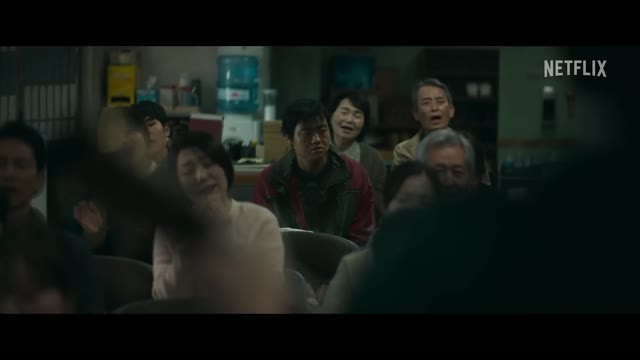 Revelações (2025) Fragman