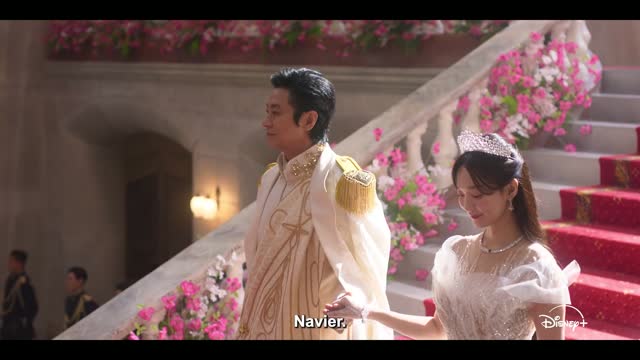 Remarried Empress (2026) Fragman