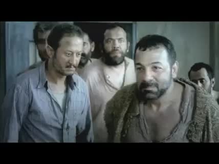 72. Koğuş Fragman 2