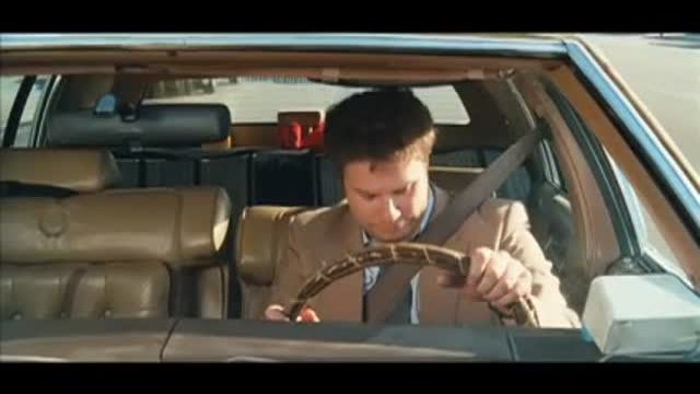 Pineapple Express Fragmanı
