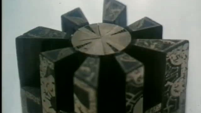 Hellraiser Fragmanı