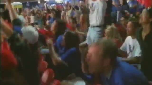 Baseketball Fragmanı