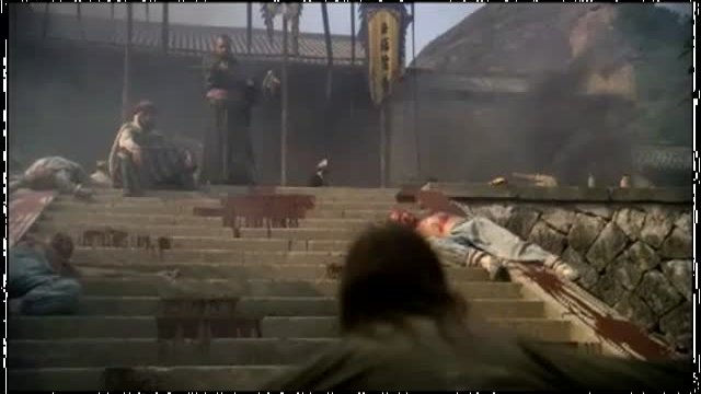 Kung Fu Killer Fragmanı