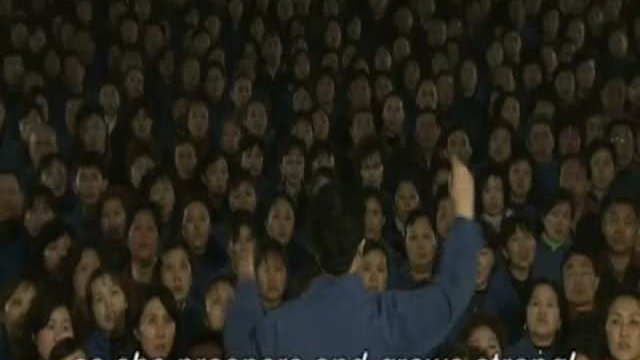 Er Shi Si Cheng Ji Fragmanı