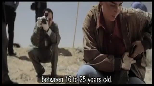 El Traspatio Fragmanı