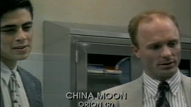 China Moon Fragmanı