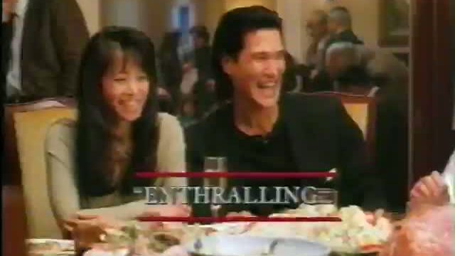 The Joy Luck Club Fragmanı