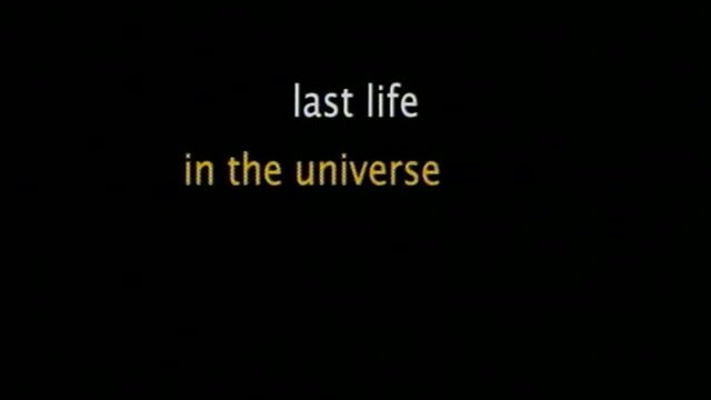 Ruang Rak Noi Nid Mahasan Fragmanı