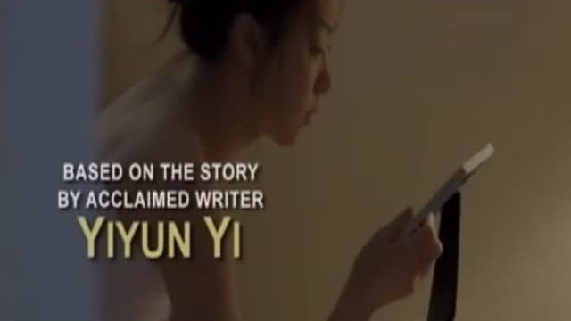 The Princess of Nebraska Fragmanı