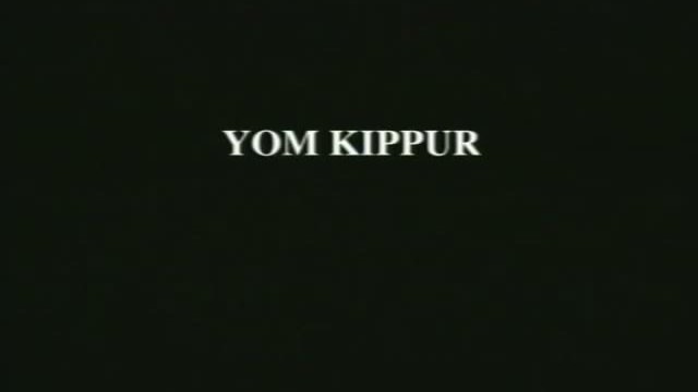 Kippour Fragmanı