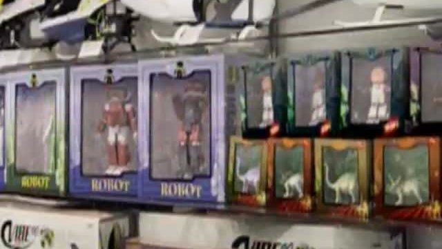 Bao Hu Lu De Mi Mi / The Secret Of The Magic Gourd Fragmanı