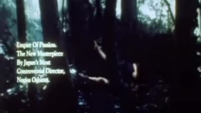 Ai No Borei Fragmanı