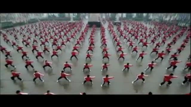 WUSHU Fragmanı