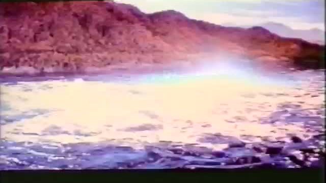 Gojira Tai Megaro Fragmanı