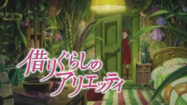 The Borrower Arrietty fragman