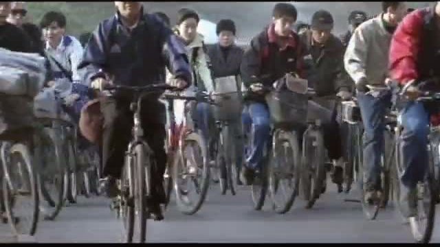 Shiqi Sui De Dan Che Fragmanı