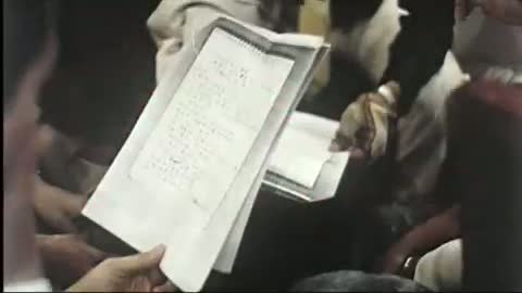 A Lang De Gu Shi Fragmanı