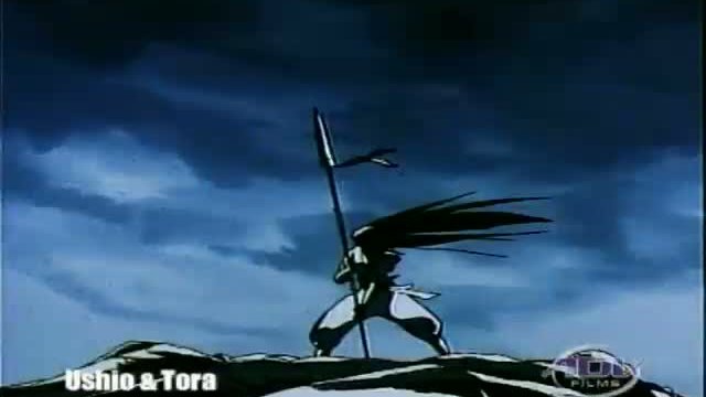 Ushio To Tora / Ushio And Tora Fragmanı