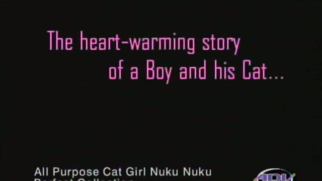 Bannô Bunka Nekomusume Fragmanı