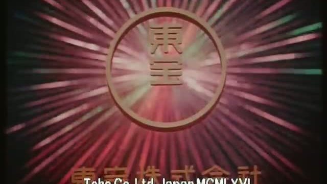 Miyamoto Musashi Kanketsuhen: Kettô Ganryûjima Fragmanı