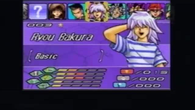 Waiting 2005 Fragmanı