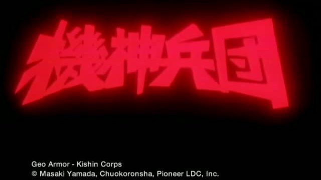 Ecco The Dolphin: Defender Of The Future Fragmanı